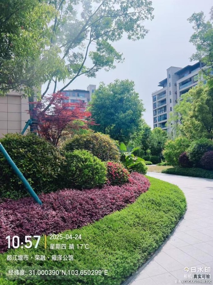 湖南草字頭生態環境建設有限公司,人造草坪假草皮,湖南雨水收集處理工藝