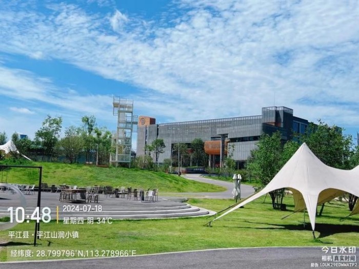 湖南草字頭生態環境建設有限公司,人造草坪假草皮,湖南雨水收集處理工藝 湖南草字頭生態環境建設有限公司,人造草坪假草皮,湖南雨水收集處理工藝